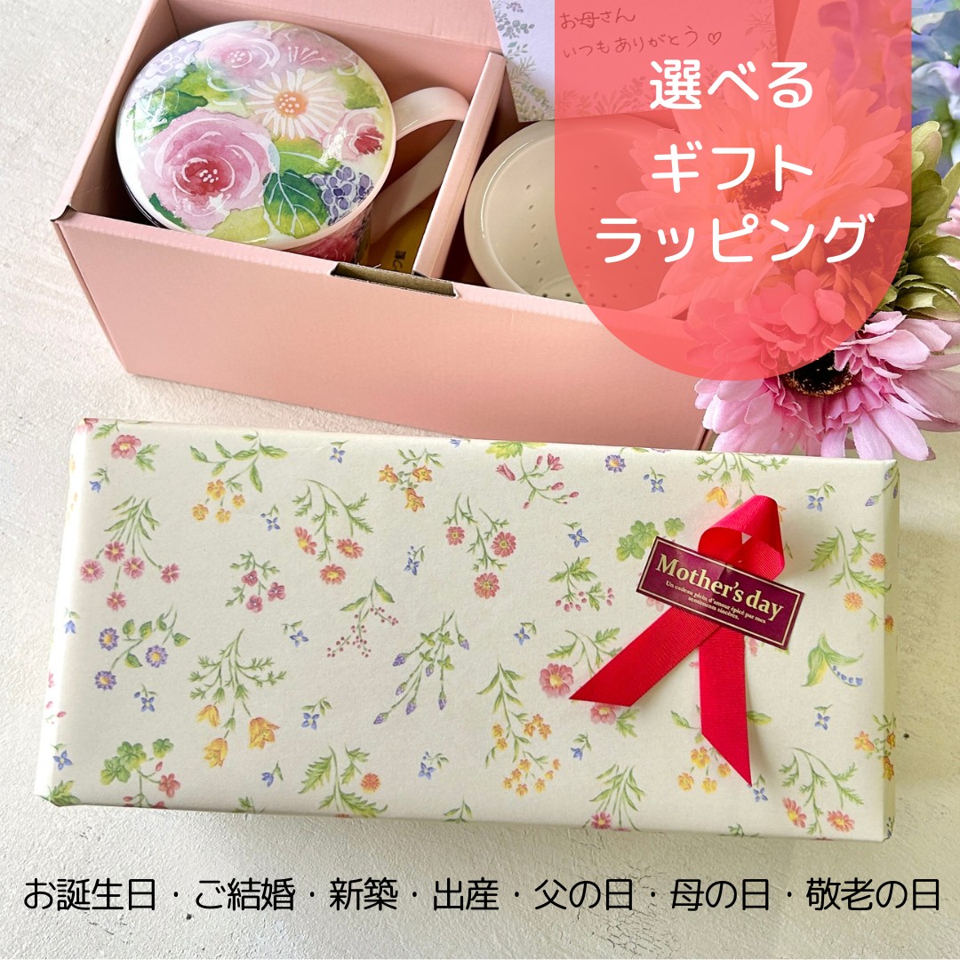 奈良ガラス工房 るりびな お雛様 お内裏様 2点セット 箱付き KUROKABE】瑠璃雛 【さやか・二 】 | KUROKABE | 黒壁公式