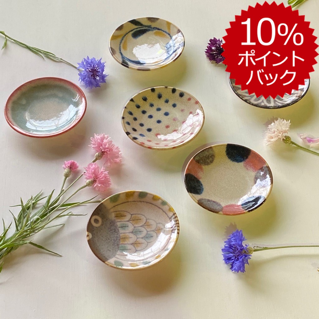 楽天市場】美濃焼 赤絵 皿 六角 赤濃 六角鉢 六角皿 煮物鉢 和食器