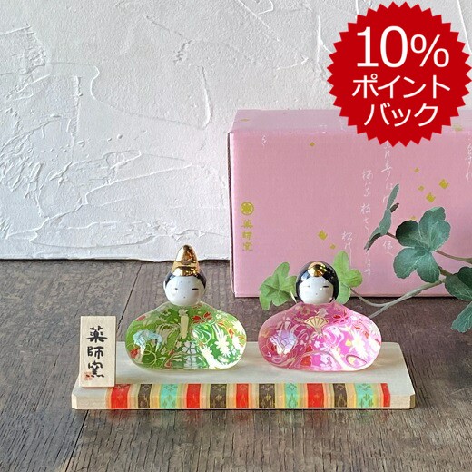 楽天市場】作家 国広育伸 ガラス製 雛人形 みやび 敷板・金屏風付き