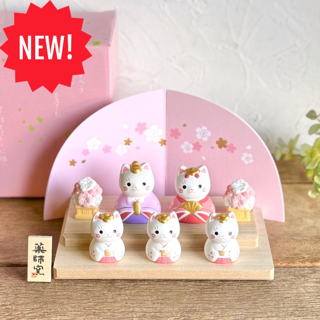 楽天市場】猫の日 錦彩睦ねこ雛 雛 猫 ねこ ネコ 雛人形 ひな人形 雛