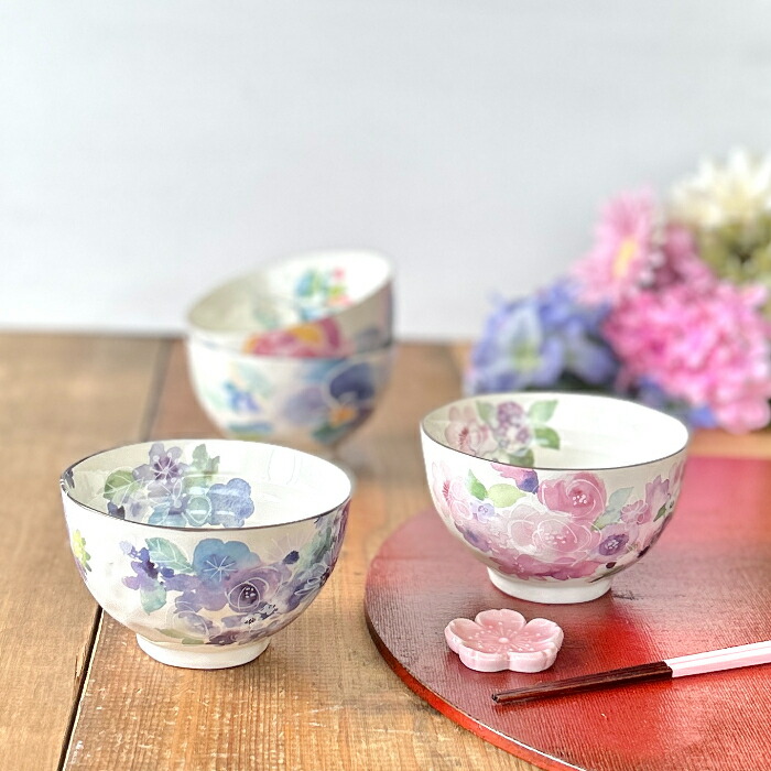 天草焼 抹茶碗 湯呑み茶碗 セット