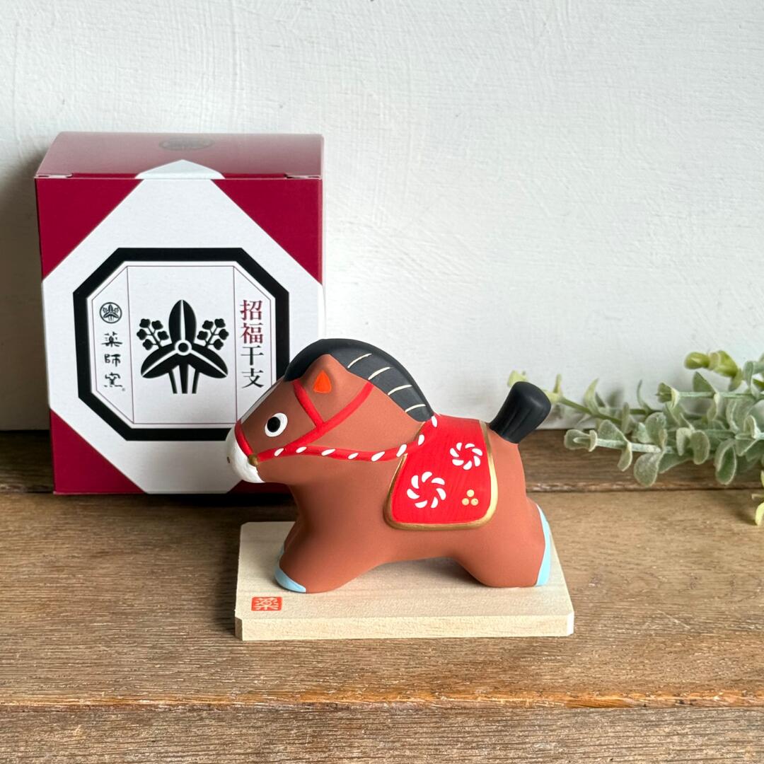 楽天市場】漢字屏風 十二支 干支 漢字 屏風 金 飾り 毎年 正月