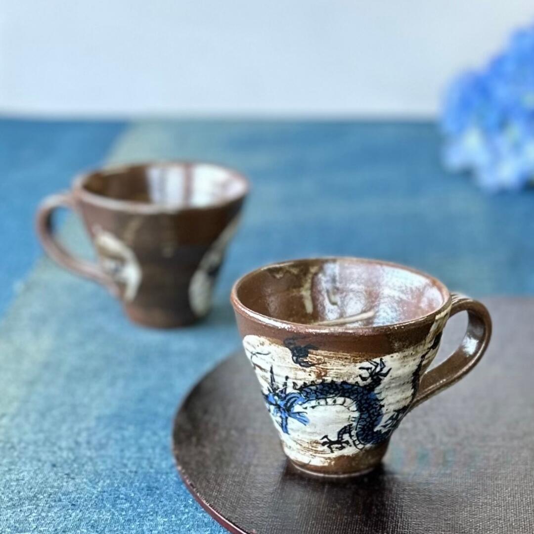 龍 青龍 暴れ龍 マグカップ カップ コーヒーカップ 陶器 美濃焼 ドラゴン あばれ龍 ギフト プレゼント 父の日 父の日ギフト 父の日のプレゼント かっこいい おしゃれ 風水 幸運 縁起物 食器 器 男性 喜ばれる 結婚祝い 日本 インバウンド 外国人 お土産画像