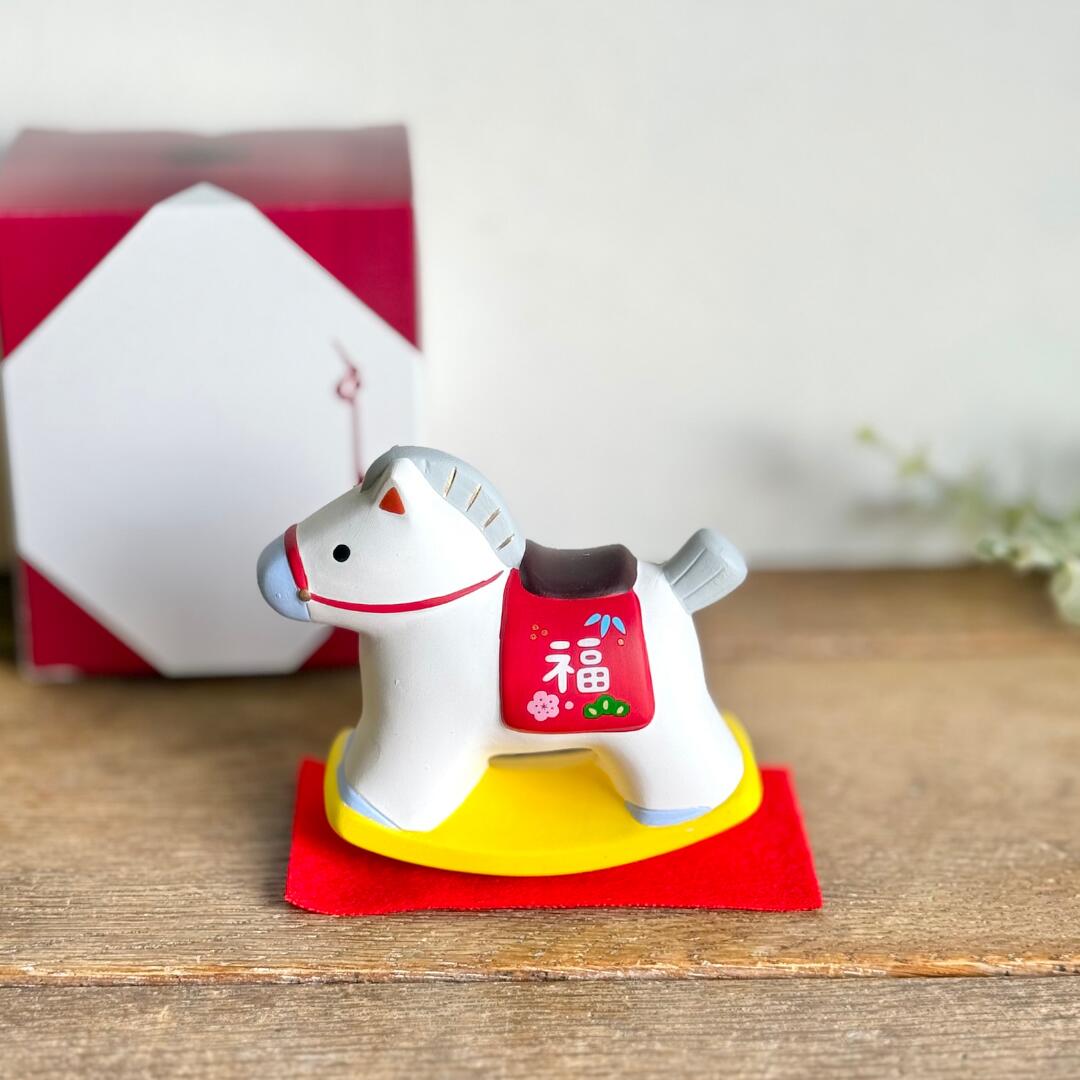 楽天市場】干支の置物 馬 干支飾り 埴輪 馬年 午年 干支置物 うま ウマ