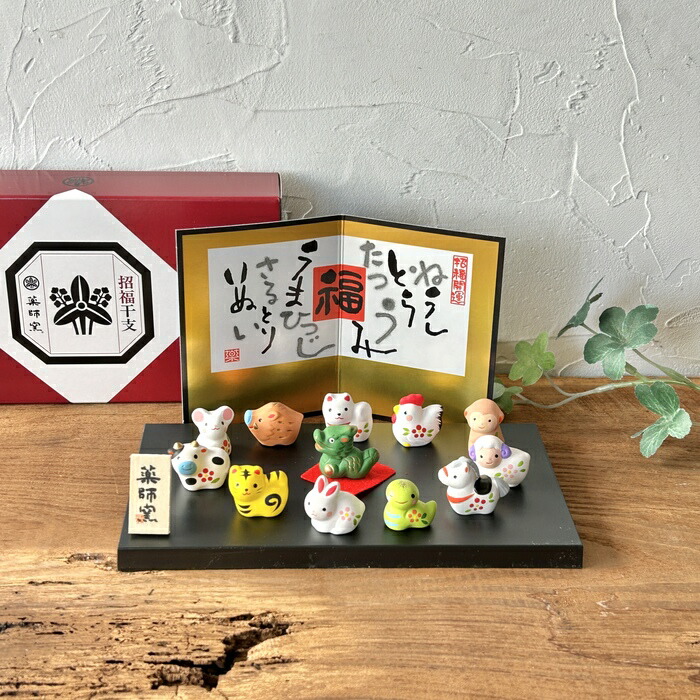 楽天市場】木製【 十二支飾り 】置物 | お正月 飾り付け ウッド