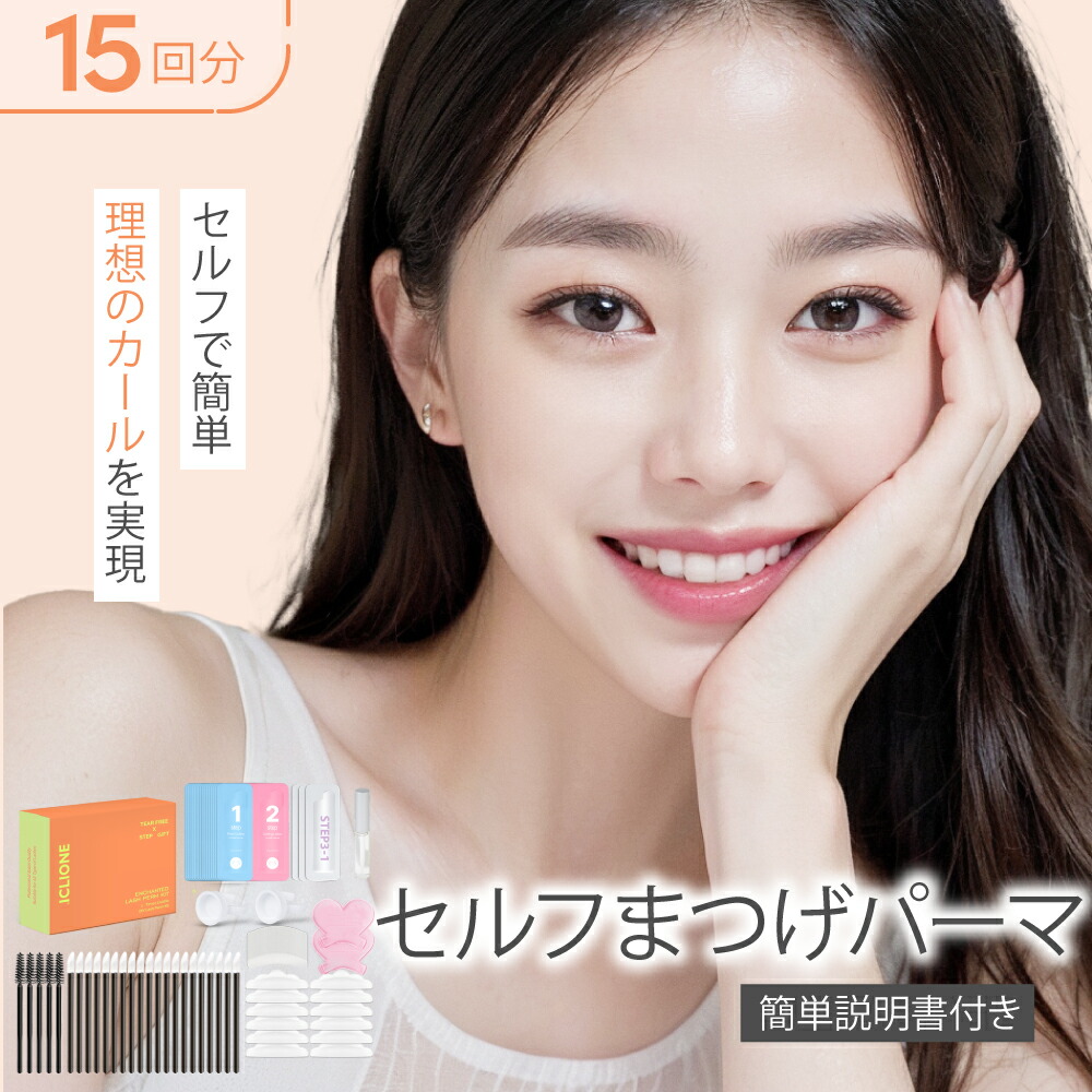 コスメセット♡R出品 在庫処分】化粧品 冷蔵庫 コスメクーラー PINKTOP 化粧品 冷蔵庫