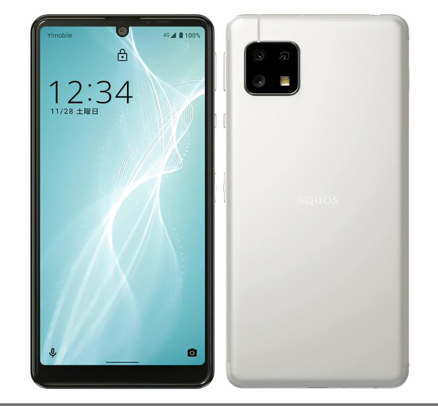 【楽天市場】「新品・ワイモバイル版」SIMフリー AQUOS wish