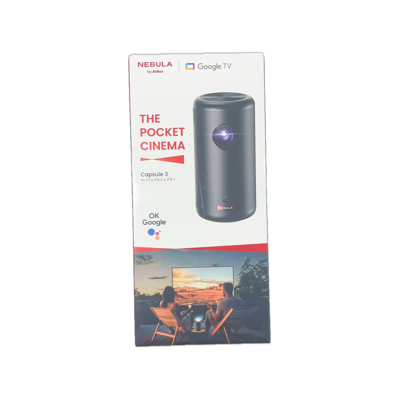 楽天市場】【新品】アンカー ネビュラ Capsule 3 ポータブル