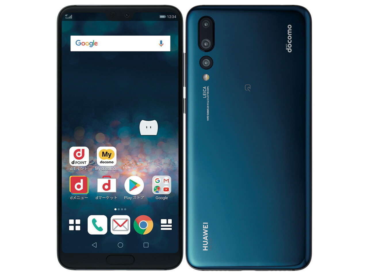 「新品・docomo版」SIM無償性 Huawei P20 Pro HW-01K [Midnight Blue] 画面大きさ：6.1in 内蔵記憶装置：ロム 128GB ランダムアクセス記憶装置 6GB