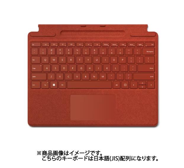 【楽天市場】「新品」マイクロソフト 8XA-00039 [Surface Pro Signature キーボード 日本語配列 ポピー レッド ...