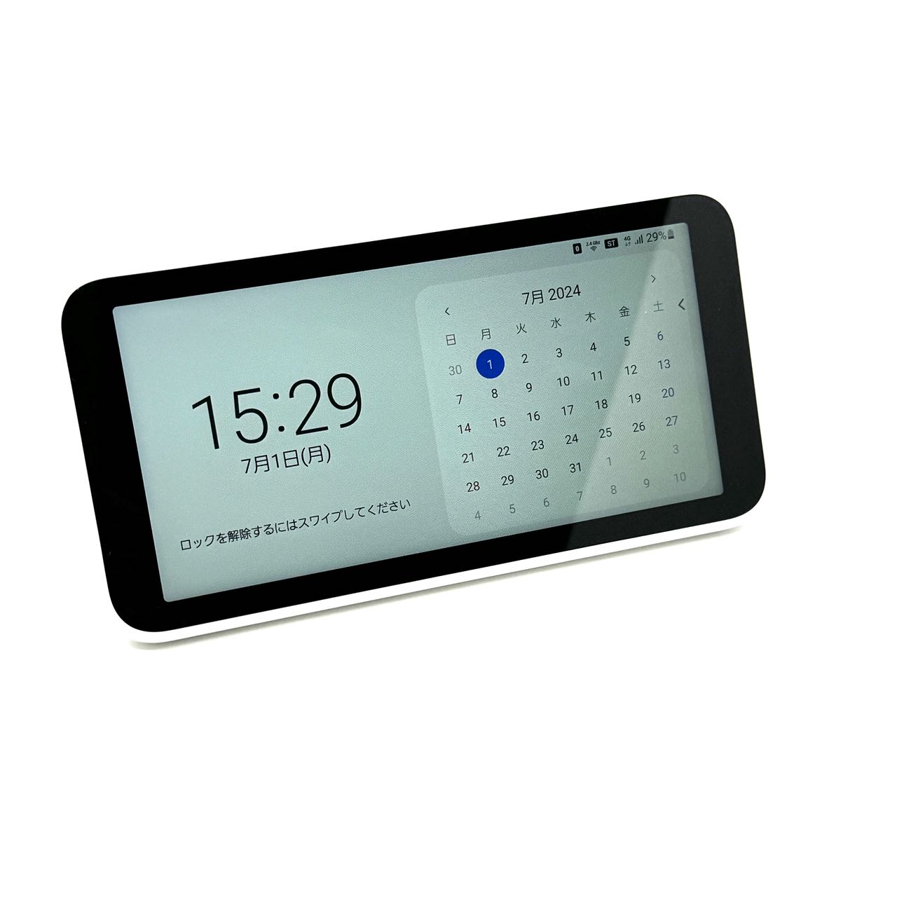 Galaxy 5G Mobile Wi-Fi – Samsung Japan 公式 | Samsung Japan 公式