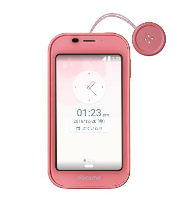 SHARP - キッズケータイ　ドコモ　未使用 楽天市場】docomo 未使用 キッズ携帯の通販