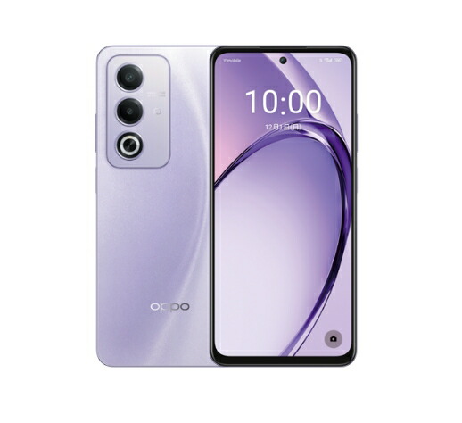 Redmi Note 13 Pro 5G オーロラパープル Redmi Xiaomi Note 13 Pro Plus Dual Sim 8GB RAM 256GB 5G