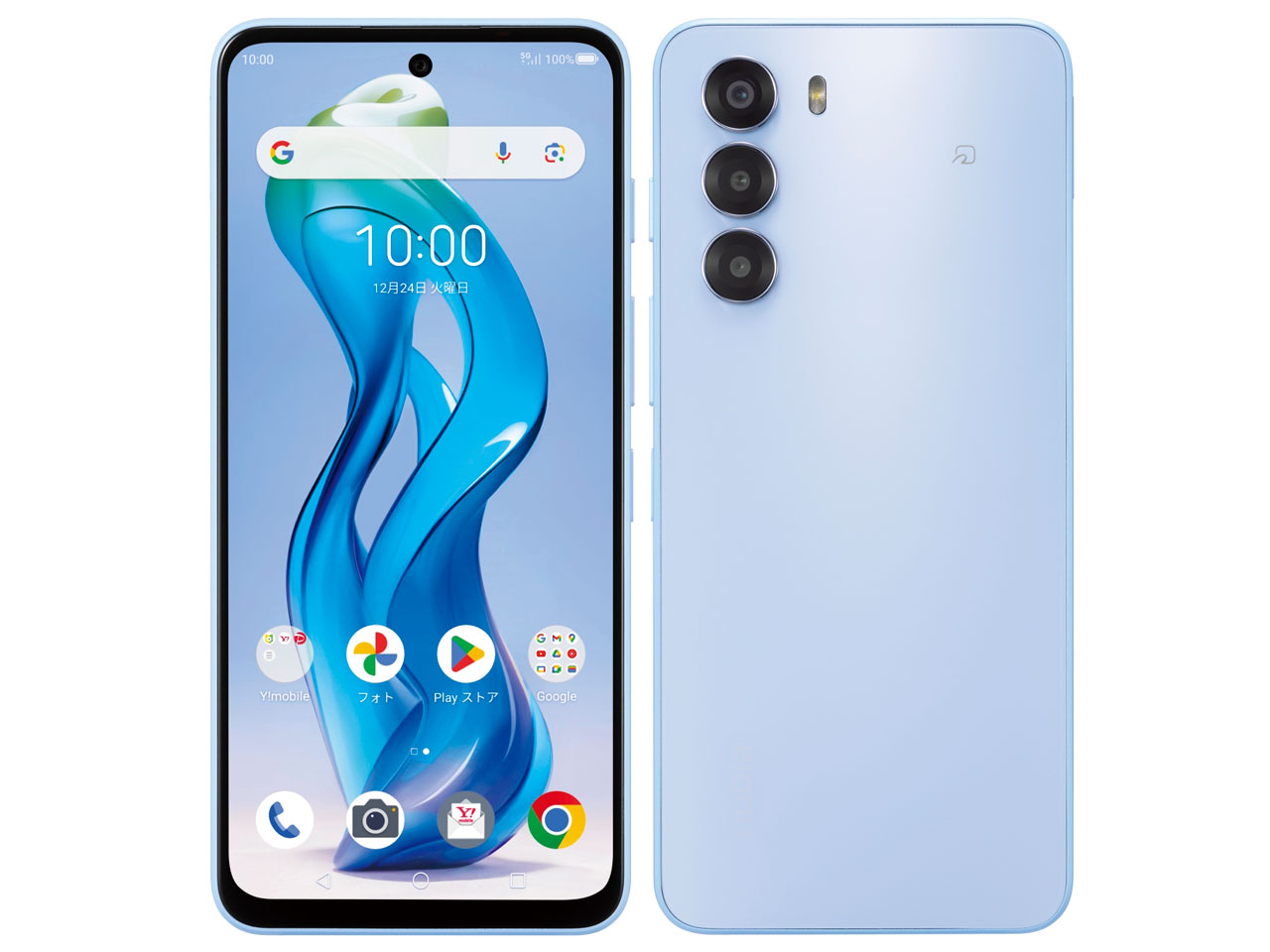 楽天市場】【在庫あり・送料無料】nubia Ivy 6GB+128GB SIM