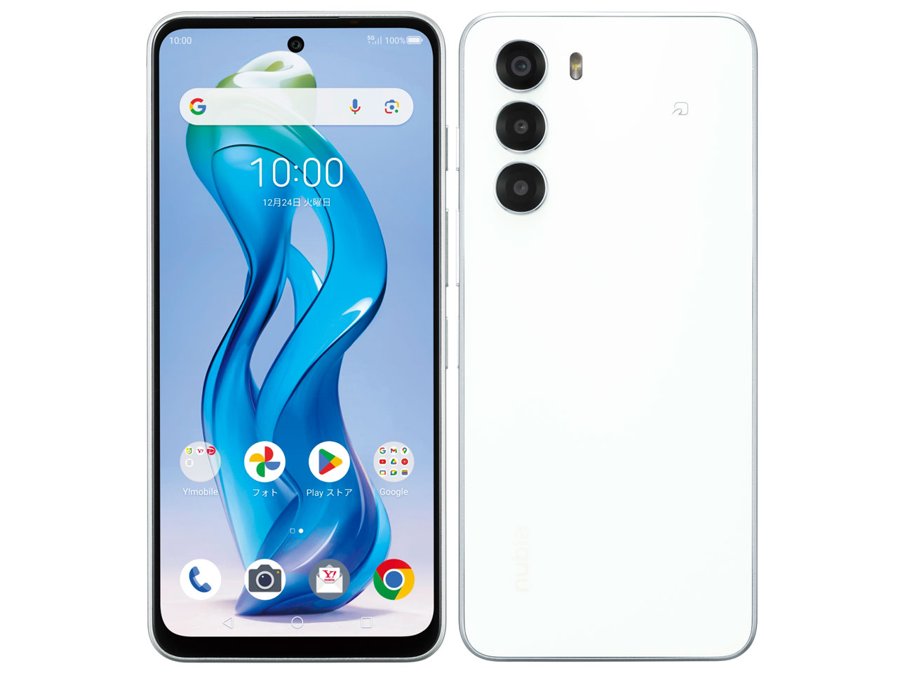 スマートフォン本体 nubia Ivy Z6561J 128GB 6GB RAM nubia Ivy｜価格比較・SIMフリー・最新情報 - 価格.com