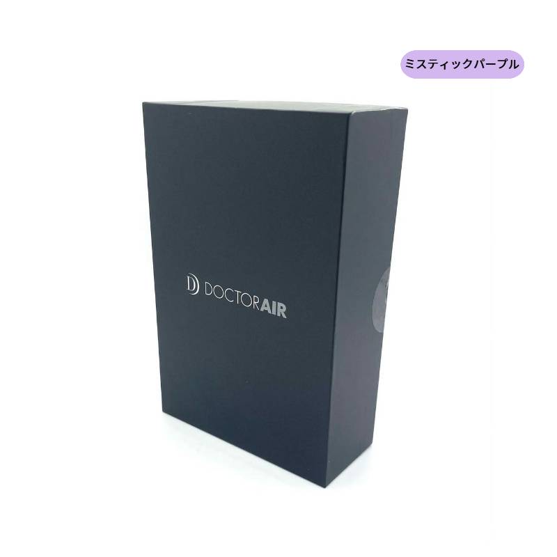 「新品」DOCTORAIR エクサガン LUXE REG-12 GR [ミスティックパープル]【即納】【プレゼント】｜家電問屋　店
