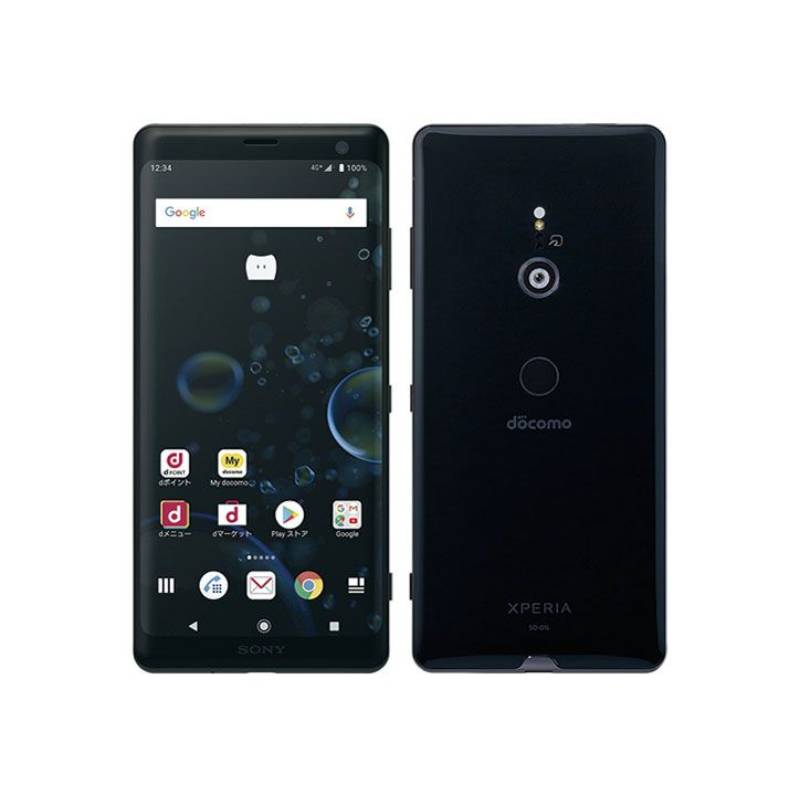 AQUOS - 新品未使用 AQUOS R3 SH-04L SIMフリー ブラック AQUOS SH-04L R3 プレミアムブラック SIMフリー ドコモ 中古