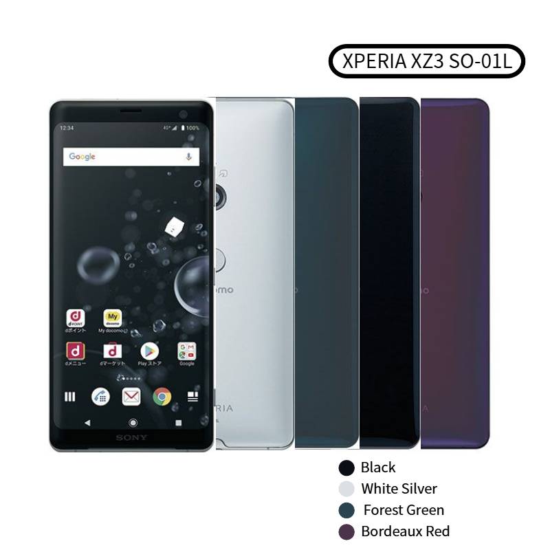 楽天市場】「新品」SIMフリー AQUOS R3 SH-04L [プレミアム