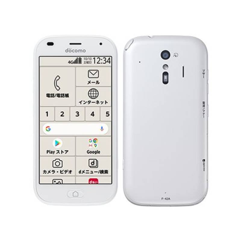 「新品・docomo版」SIM無償性 らくらくかっこ良い電話機 F-42A 32GB [白いこと]【即納】【差し上げ物】