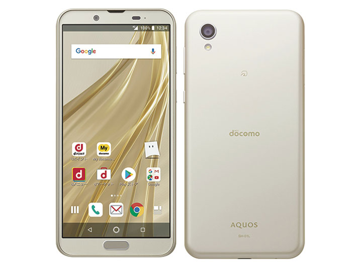 「未当て嵌める品・訳あり」SIM無償性 AQUOS sense2 SH-01L 32GB [三鞭酒ゴールド]【即納】【差し上げ物】