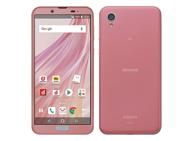 楽天市場】「新品」SIMフリー AQUOS R3 SH-04L [プレミアムブラック