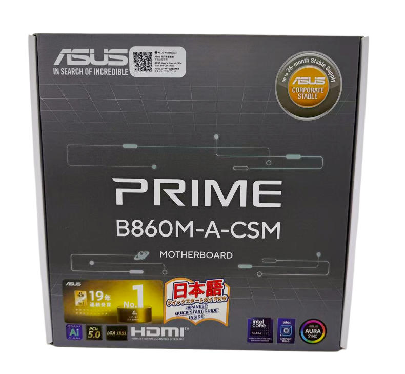 ASUS Intel 中央処理装置 Core Ultra Processors (Series 2) LGA1851 相応う B860 Chipset mATX 母ちゃんゲーム盤/PRIME B860M-A-CSM 国内定め事代わりになる店品