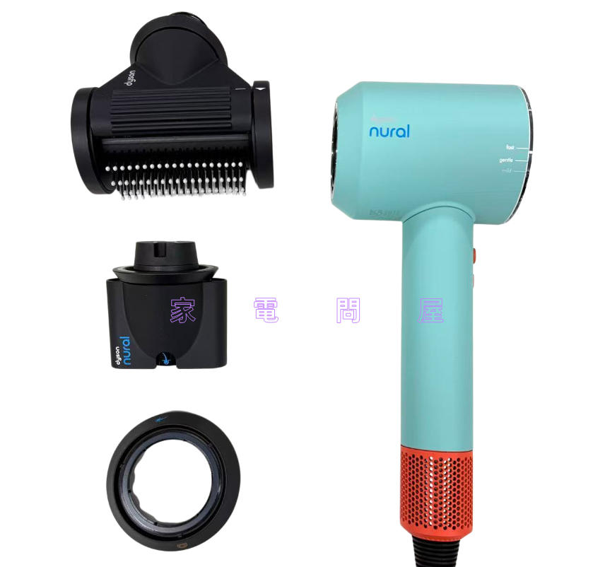dyson（ダイソン） Dyson Supersonic Nural Shine髪の毛ドライヤー（国内置き目品）固定ディスク16CPATO セラミックパティーナ/トパーズ色