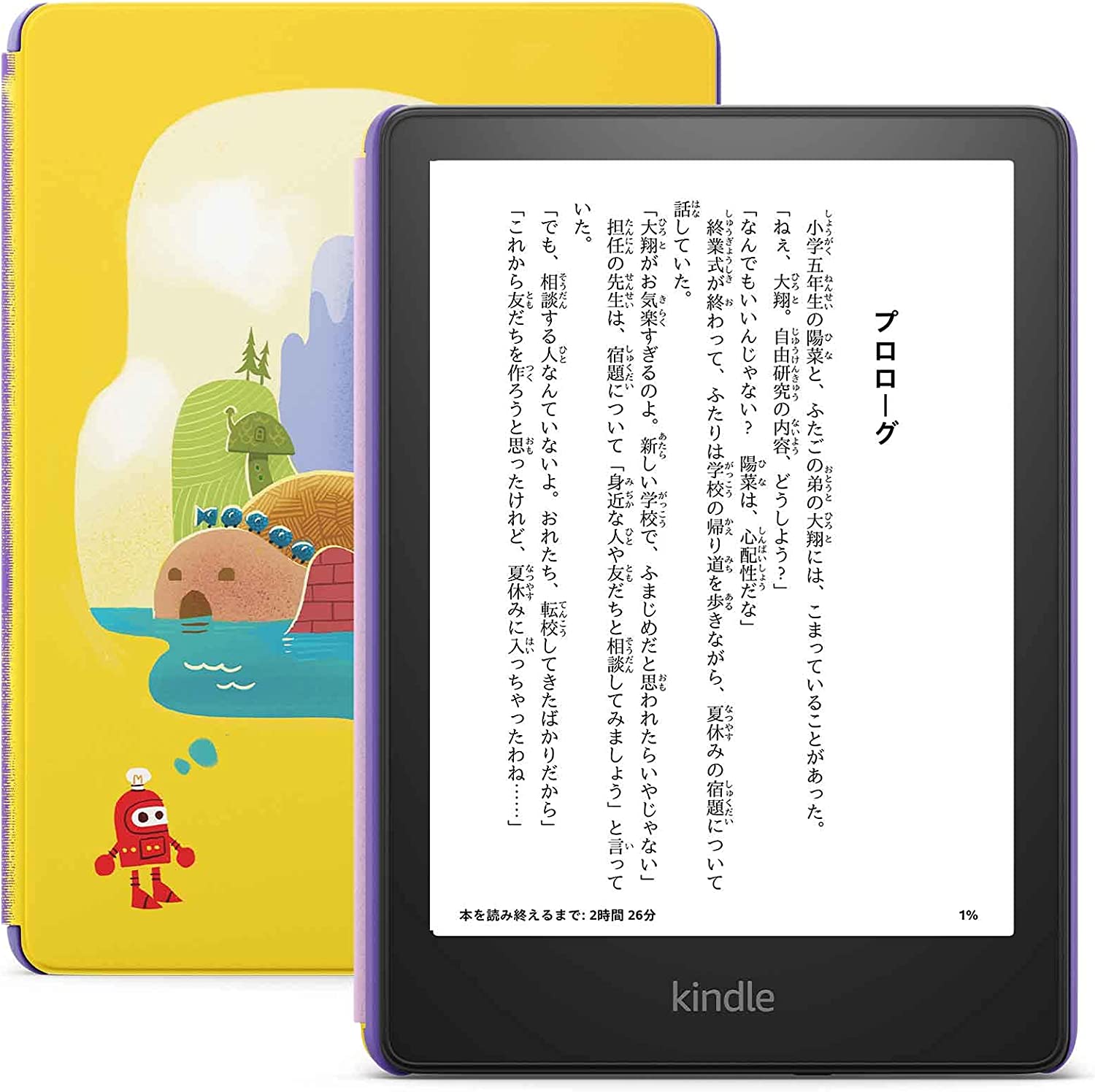 おしゃれ Kindle Scribe 16GB ペンなし | giulianacividanes.com.br