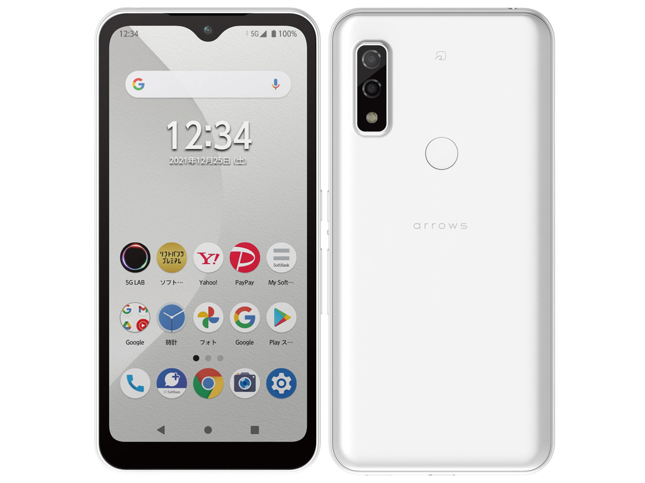 SoftBank arrows We2 ミストホワイト FCNT arrows We2 SoftBank [ミストホワイト] 価格比較 - 価格.com