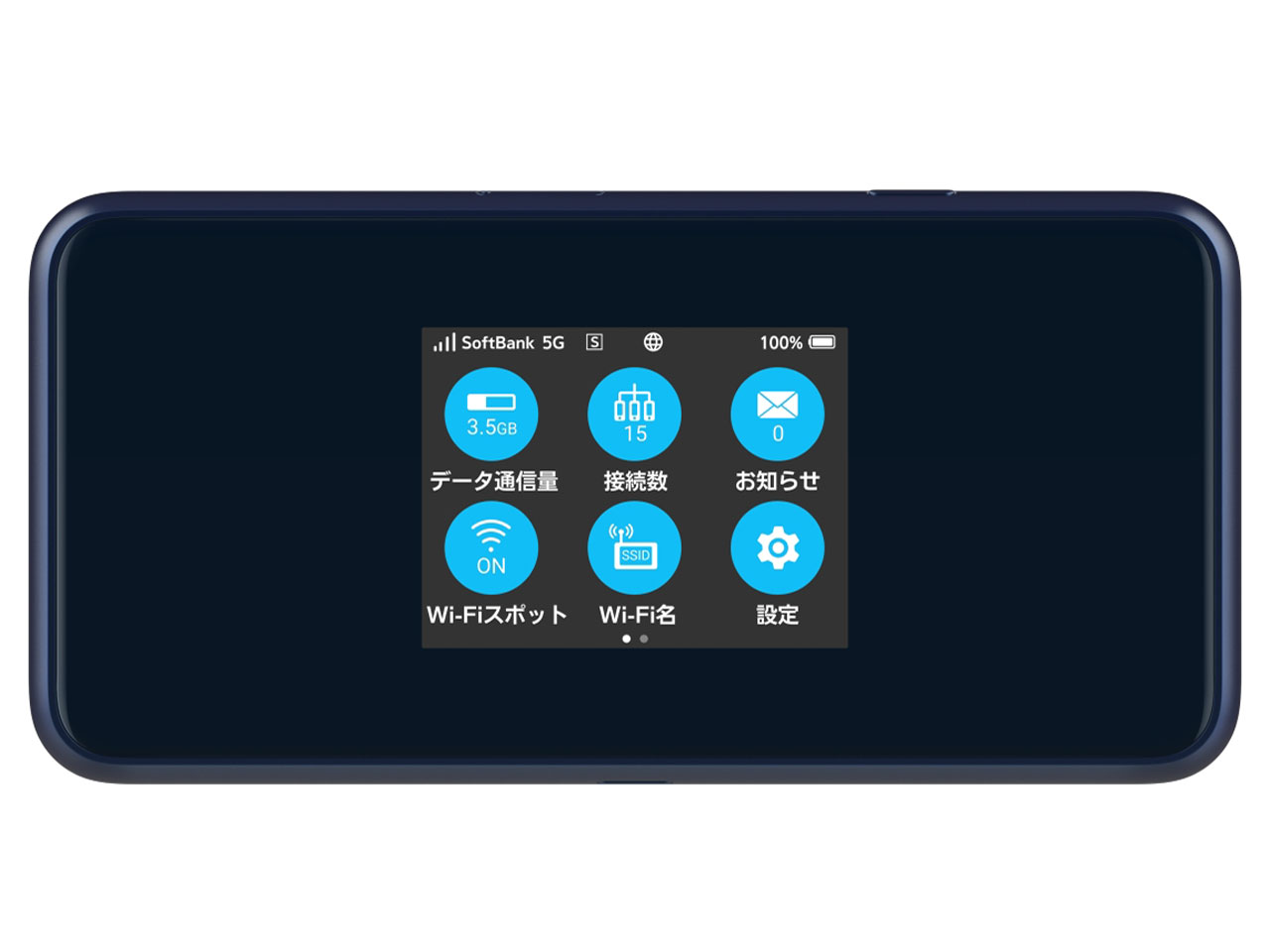 楽天　Wi-Fi Pocket Platinum　本体 Rakuten WiFi Pocket Platinum | モバイルルーター | 製品