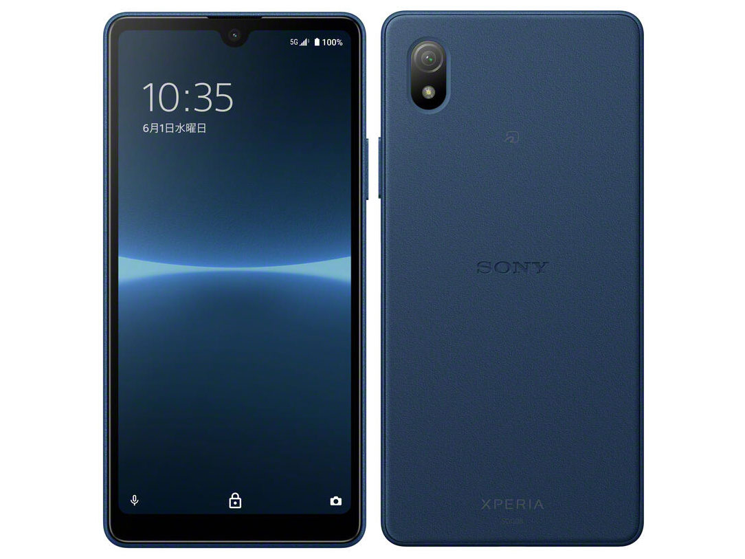 楽天市場】[ 新品 ・ワイモバイル版 ] SIMフリー SONY Xperia Ace III