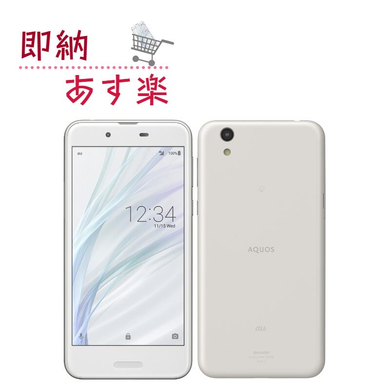 プチギフト 新品未使用 AQUOS sense SHV40 SHARP - スマートフォン本体