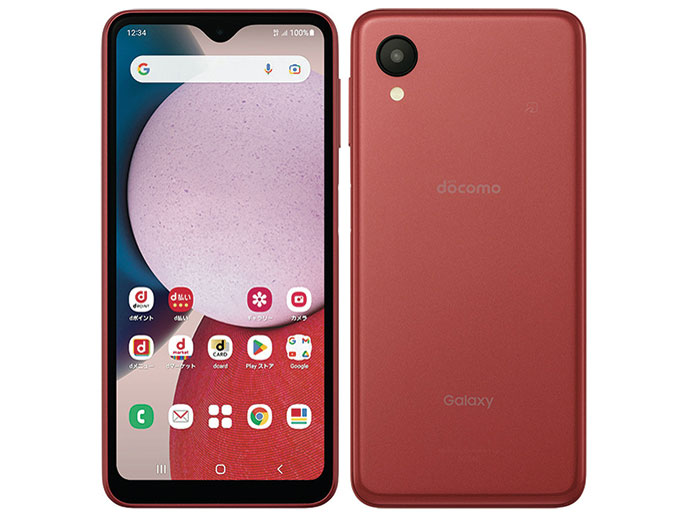 Galaxy A23 5G 楽天版　レッド 楽天市場】国内版SIMフリー/未使用品 Galaxy A23 5G レッド SC-56C