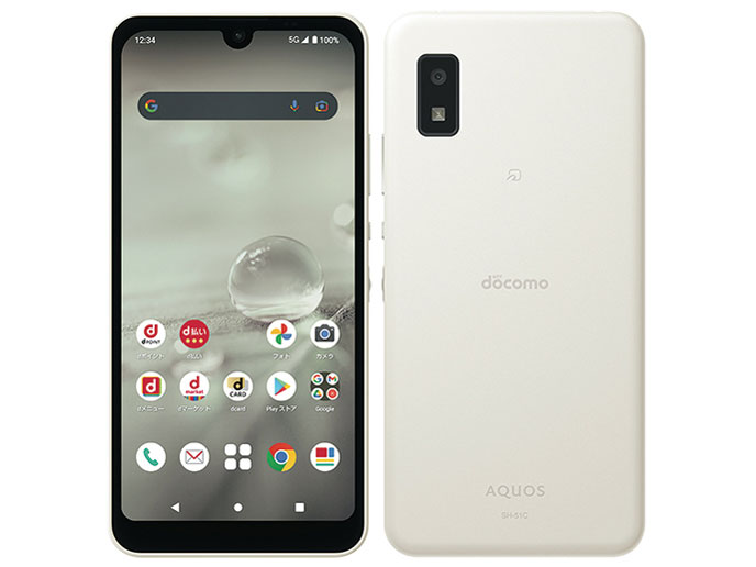 楽天市場】「新品」SIMフリー SHARP AQUOS wish5 量販版・docomo版