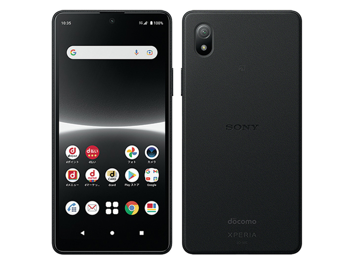 楽天市場】[ 新品 ] SIMフリー SONY XPERIA 10 IV SO-52C ブラック 