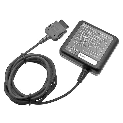 楽天市場 中古 ドコモ Foma Acアダプタ 01ntt Docomo Foma携帯電話用 充電器 ガラケー専用 メール便配送対応 アイコンshop 楽天市場店