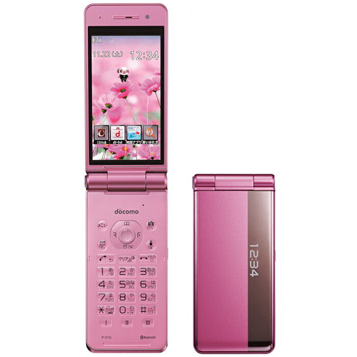 楽天市場】【中古】 美品 P-07B ピンク 安心保証 即日発送 DoCoMo