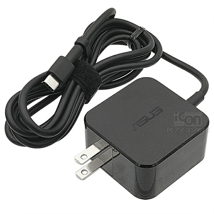 ASUS Chromebook c523na 15.6 インチ　純正充電器 Amazon.com: 7.5Ft Long AC Charger Fit for Asus Chromebook