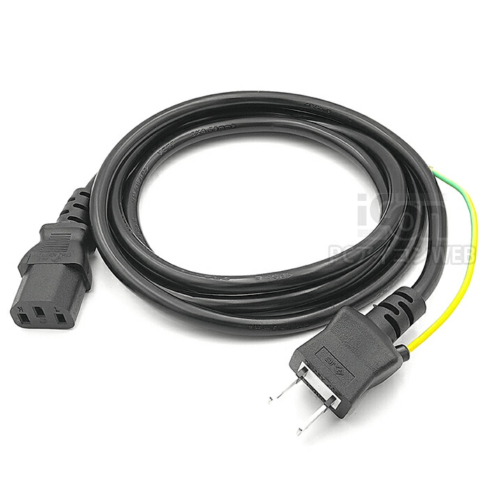楽天市場 ハイグレード Ac電源ケーブル ストレート 1 8m3pin 2pin アース線comon Hd 18a最大1200w対応 Ac 電源コード Rcp メール便対応 アイコンshop 楽天市場店