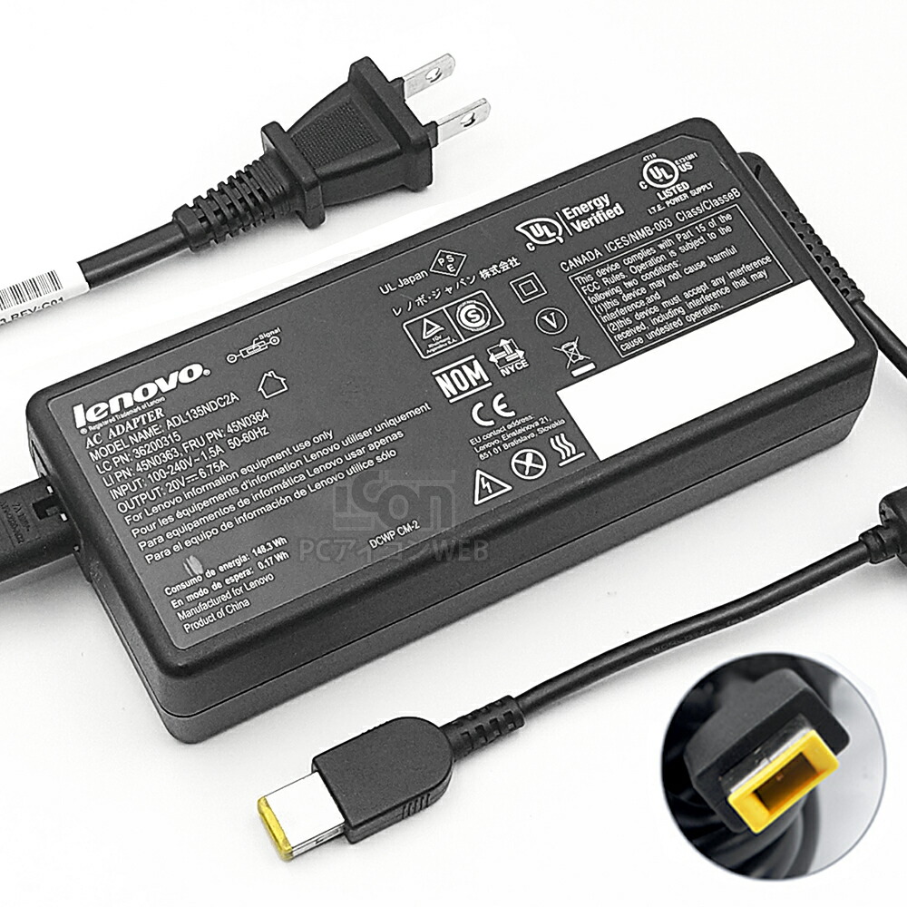 【PCIe不良、135W ACアダプタ付き】 ThinkCentre M720q PCIe不良、135W ACアダプタ付き】 ThinkCentre M720q PCIe不良