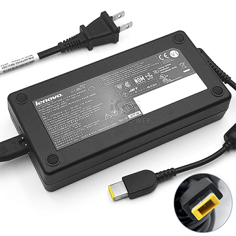 楽天市場】Lenovo 純正 170W ACアダプター 4X20S56700 ゲーミング