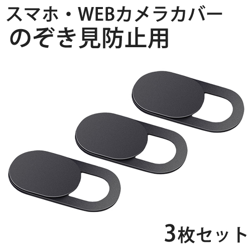 楽天市場】NTAG215 NFCタグ １０個セットキーホルダータイプICカード