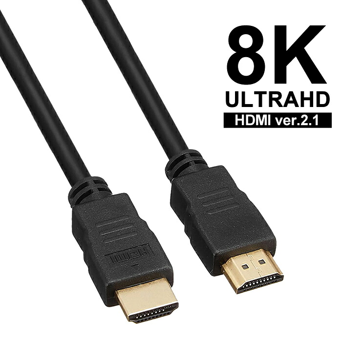 楽天市場】HDMI電力補助アダプター （USB供給ケーブル付き） 電力不足