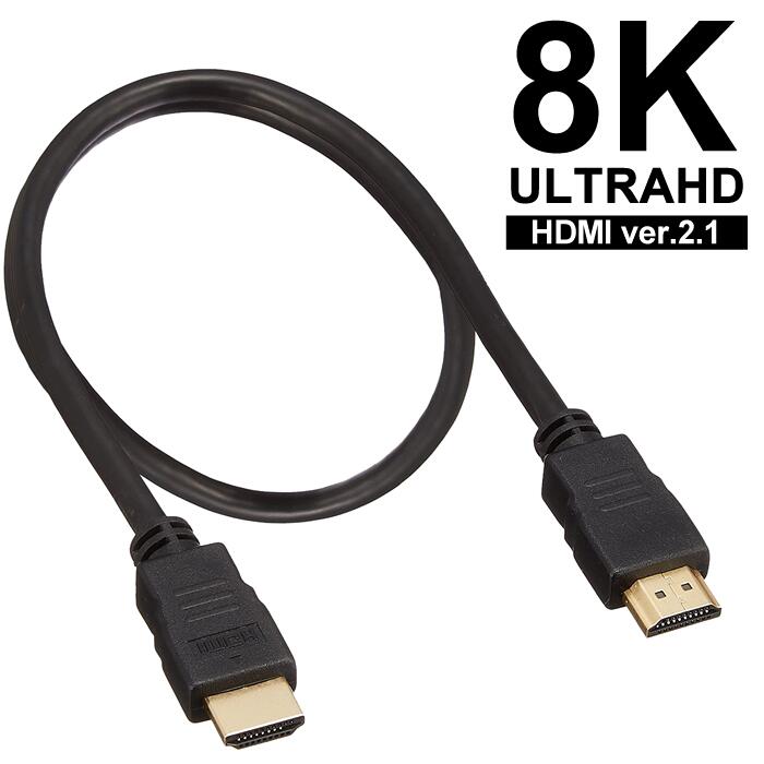 HDMI フラット ケーブル 対応 2K 4K 50cm