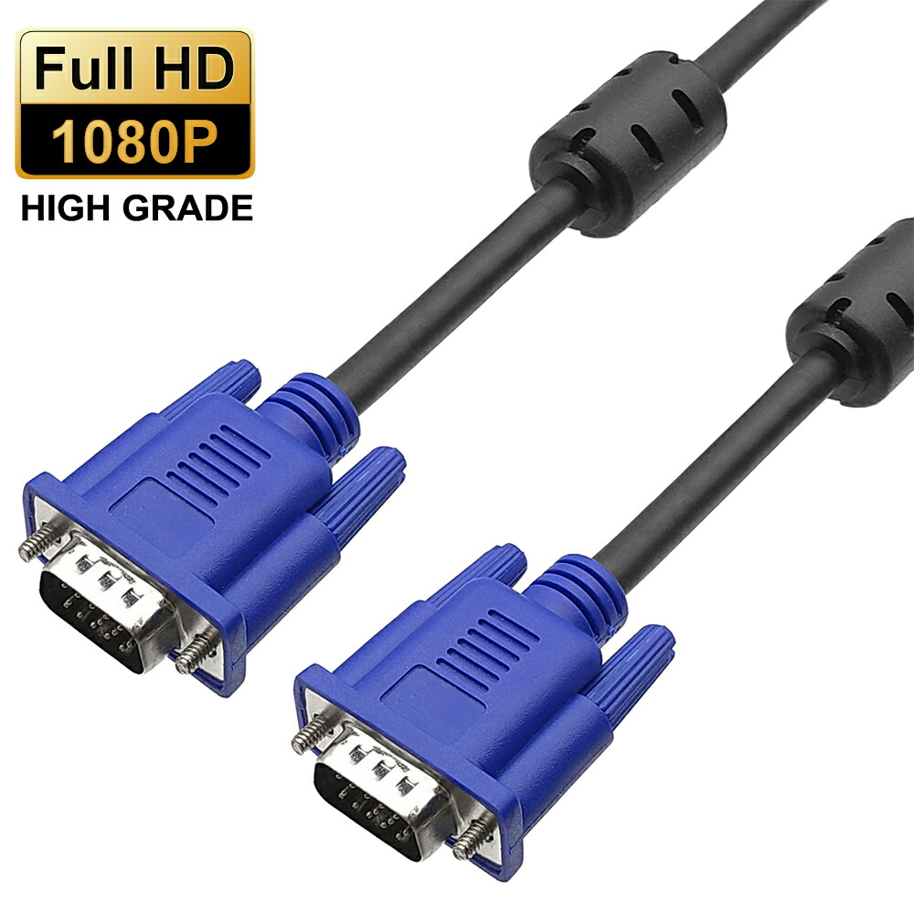 a VGAディスプレイケーブル 2本 接続確認済 楽天市場】【こちらの製品は別ページに販売を移行しています