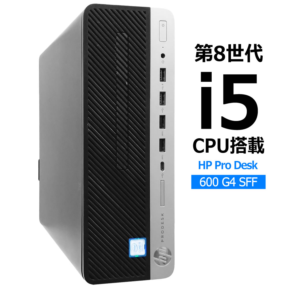 ☆Win11☆SSD512GB☆テレビ機能☆Office2019☆FH56/GD Win11 SSD512GB テレビ機能 Office2019 FH56/GD｜Yahoo!フリマ