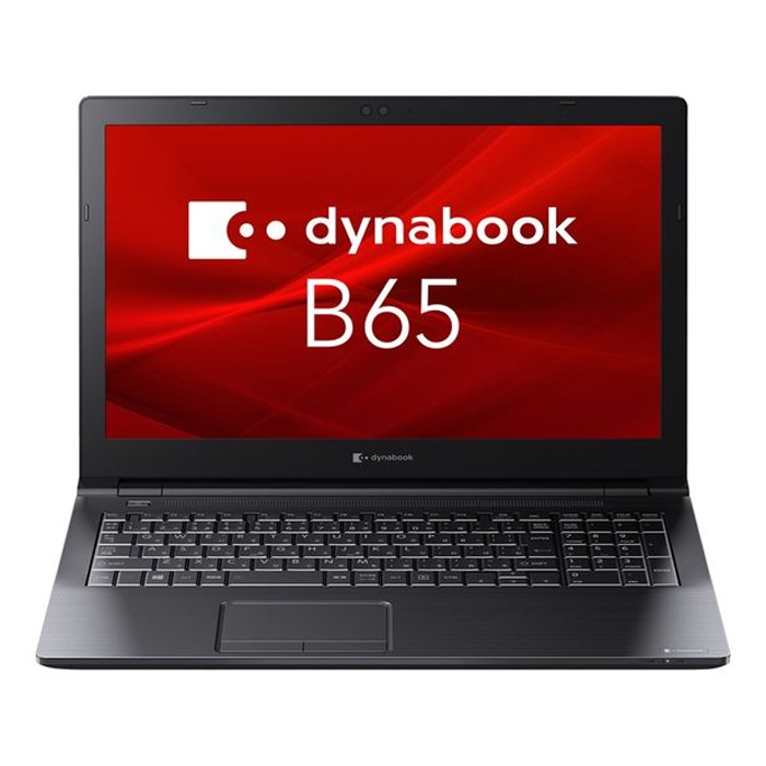楽天市場】【Win11/1Kg以下/メモリ16GB搭載】Dynabook G83/FR Core i5