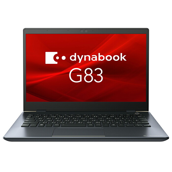 g83-dp-2-700x700.jpg
