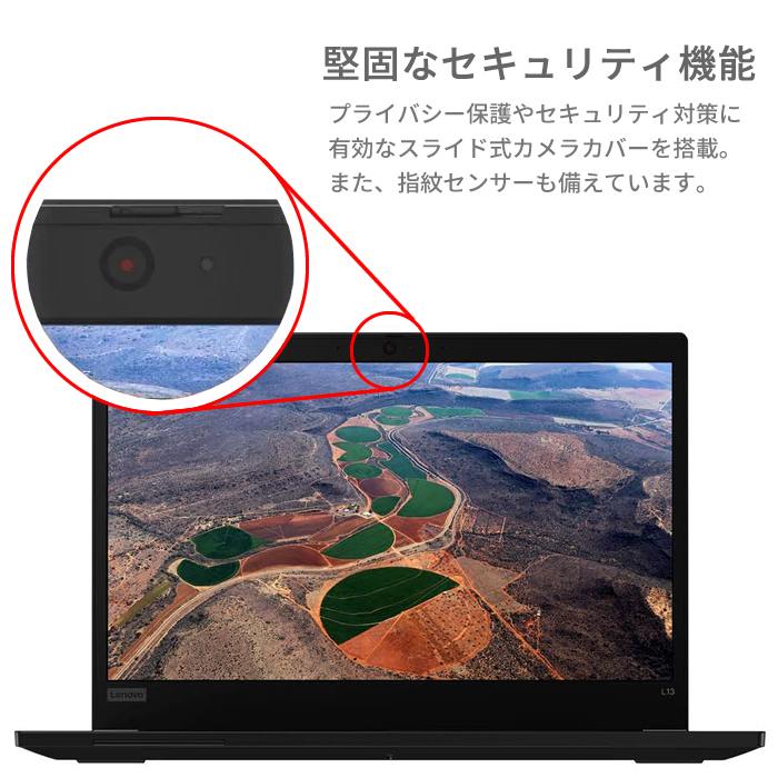 2020年モデル Thinkpad L13 第10世代core 16GB②2 eva.gov.co