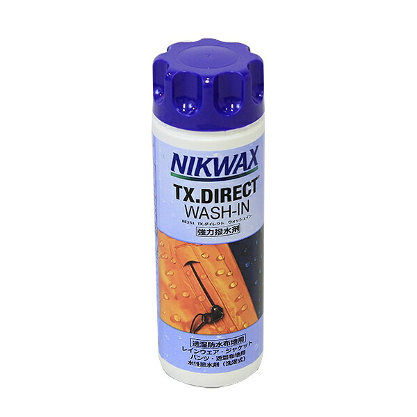 楽天市場 Alphaicon アルファアイコン 犬 ウェア専用洗剤 Nikwax ダイレクトウォッシュイン ドッググッズ 犬用グッズ 犬用品 防水 撥水生地ウェア専用洗剤 アルファアイコン Alphaicon 機能的 撥水 レインコート レインウェア ニクワックス アイコンズ スーパーストア